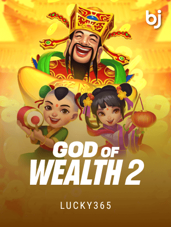 God Of Wealth game icon