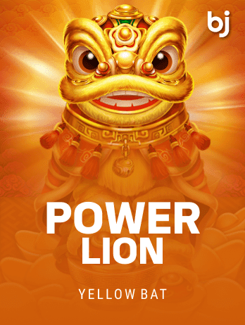 PowerLion game icon